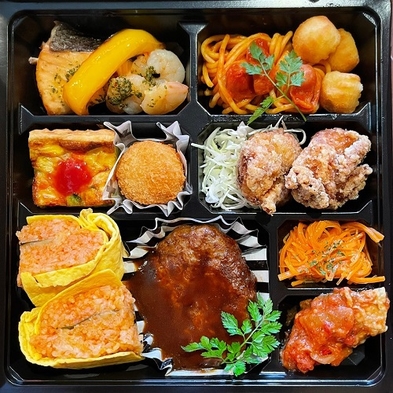 夕食弁当付き１泊２食プラン　＜ドリンク１本プレゼント＞